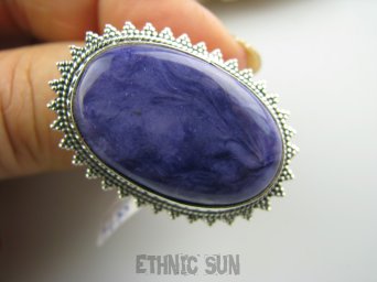 bpe3685 UNIKALNY DROGOCENNY RZADKI CZAROIT ! Orientalny Owalny Pierścień z czaroitem r.16 Srebro 925 #