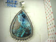 bwe3366 Piękna Egzotyczna Kropla !!!  Wisior naturalny Brązowo Niebieski AZURYT zdobione Srebro 925 # - 6