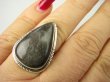 bpe8694 Cudowny Pierścionek Pierścień OBSYDIAN CZARNY - chroni przed zawiścią, „złym spojrzeniem” i przed pechem r.17 Srebro 925 # - 4