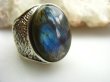 bpe1796 Biżuteria Orientalna !!! CUDOWNY Duży Egzotyczny Pierścień Labradoryt Spektrolit kamień Zorzy Polarnej r.20 Srebro 925 # - 8