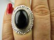 bpe6512 Śliczny Pierścień czarny ONYKS regeneruje SERCE, EGZEMY, PAMIĘĆ r.15/r.16 Srebro 925 # - 4