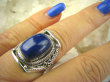 bpe7003 Orientalny Pierścień granatowy Lapis Lazuli - strażnik prawdy i mądrości r.17 Srebro 925 # - 6