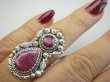 bpee4534 Piękny RUBINOWY CUDOWNY Długi 3.4 cm !! Pierścień Pierścionek Rubin Indyjski w orientalnej oprawie Rubiny r.15 Srebro 925 # - 3