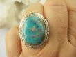 bpe8787 Niezwykły OKAZ Pierścień Pierścionek naturalny TURKUS ARIZONA Turkusy r.17 egzotyczne Srebro 925 # - 3