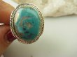bpe8787 Niezwykły OKAZ Pierścień Pierścionek naturalny TURKUS ARIZONA Turkusy r.17 egzotyczne Srebro 925 # - 8