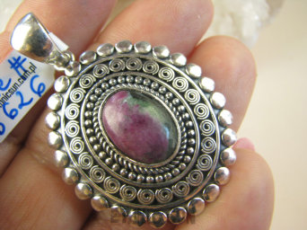 bwe3626 Dwa wisiory w 1 Niezwykły DWUSTRONNY WISIOR 19 gramów !!! Naturalny Zoisyt z Rubinem i Jaspis Czerwony Cudo z każdej strony Srebro 925 #