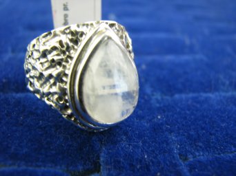 bpe4491 Biżuteria Orientalna !!!! Egzotyczny Pierścień Kamień Księżycowy , zdobiona obrączka r.17 Srebro 925 #
