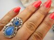 bpe9522 Ufff Cacko Czarodziejsko Piękny Długi 3.4 cm Orientalny Pierścień Pierścionek Chalcedon r.13 Srebro 925 # - 7