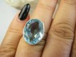 bpee4703 BŁĘKITNE CUDEŃKO  !!! Lśniący Klejnot Klasyczny Pierścień Pierścionek Laboratoryjny BLUE TOPAZ - kamień młodości r.14 Srebro 925 # - 4