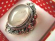 bpe6559 Biżuteria Orientalna !!!! Pierścień KWARC Różowy Kamień mocnego SERCA r.16 Srebro 925 # - 7