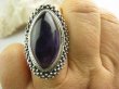 bpe4074 DŁUGI 3.6 cm DUŻY Egzotyczny Pierścień AMETYST Kamień Mądrości r.17 Srebro 925 (migrena bezsenność ) # - 5