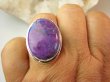 bpe9159 KLASYCZNA ELEGANCJA !!!! TURKUS UNIKAT !!!! Pierścień Pierścionek Fioletowy TURKUS MIEDZIANY MIEDZIOWY r.17/ r.18 Srebro 925 # - 5