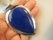 bwe3697 Woow LŚNIĄCA EGIPSKA BOGINI !!! OGROMNY Długi 8 cm/ 5cm  GIGANT 45 g!! Wisior z królewskim kamieniem LAPIS LAZULI strażnik prawdy i mądrości w klasycznej oprawie Srebro 925 # - 4