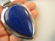 bwe3697 Woow LŚNIĄCA EGIPSKA BOGINI !!! OGROMNY Długi 8 cm/ 5cm  GIGANT 45 g!! Wisior z królewskim kamieniem LAPIS LAZULI strażnik prawdy i mądrości w klasycznej oprawie Srebro 925 # - 6