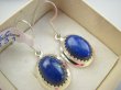 bke1231 Klasyczne Lekkie  Kolczyki z królewskimi Lapis Lazuli z pirytem w lśniącej oprawie Srebro 925 - 2