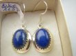 bke1231 Klasyczne Lekkie  Kolczyki z królewskimi Lapis Lazuli z pirytem w lśniącej oprawie Srebro 925 - 3