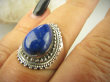 bpe8595 Egipska Piękność Delikatny Pierścień Pierścionek Królewski Lapis Lazuli r.17 Srebro 925 - 4