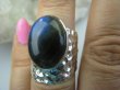bpe5707 PRZEPIĘKNY WIELKI Artysta !!! Pierścień szeroka obrączka Labradoryt Spektrolit kamień Zorzy Polarnej r.12 mały rozmiar Srebro 925 # - 2