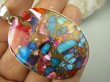 bwe3268 FANTASTYCZNY duży wisior 6,3cm /3,6 Wielobarwny aż 22G OSTRYGOWY TURKUS MIEDZIANY Mojave OSTRYGA Muszla złota MIEDZ Srebro 925 # - 3