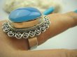bpe4141 Piękny Błękitno - Niebieski CHALCEDON (TARCZYCA) DUŻY Pierścień r.19 Srebro 925 czakra gardła # - 2