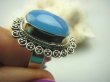 bpe4141 Piękny Błękitno - Niebieski CHALCEDON (TARCZYCA) DUŻY Pierścień r.19 Srebro 925 czakra gardła # - 6