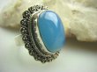 bpe4141 Piękny Błękitno - Niebieski CHALCEDON (TARCZYCA) DUŻY Pierścień r.19 Srebro 925 czakra gardła # - 7