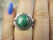 bpe9495 Biżuteria Egzotyczna !!! PIĘKNY PIERŚCIEŃ Pierścionek MALACHIT - pobudza kreatywność r.15 Srebro 925 # - 4