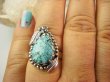 bpe9187 Biżuteria Egzotyczna PIERŚCIEŃ Pierścionek z naturalnym Turkusem Turkus - opiekun ciała i duszy Turkusy r.19 Srebro 925 # - 2