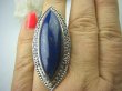 bpe5355 KRÓLEWSKI OKAZ !!! Długi OLBRZYM 5,2 cm 24 g ! Pierścień Lapis Lazuli - strażnik Prawdy i Mądrości r.13/ r.14  mały rozmiar Srebro 925 # - 2