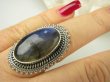 bpe8610 Piękny Orientalny Pierścień Pierscionek Niebieski Labradoryt Spektrolit - kamień Zorzy Polarnej r.16 Srebro 925 # - 6