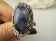 bpe8610 Piękny Orientalny Pierścień Pierscionek Niebieski Labradoryt Spektrolit - kamień Zorzy Polarnej r.16 Srebro 925 # - 8