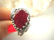bpee4222 Czarodziejsko Piękny CUDOWNY Pierścień Pierścionek Rubin Indyjski w orientalnej oprawie Rubiny r.17 Srebro 925 # - 9