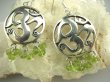 bkee730 Ochrona i Ozdoba Piękne eleganckie duże 5cm szerokie Kolczyki  Święty Symbol OM Amulet szlifowany Oliwin Perydot SREBRO 925 - 7
