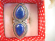 bpe8947 Orientalna Piękność Długi 3.9 cm cudownie zdobiony Pierścień Królewski Lapis Lazuli - strażnik prawdy i mądrości r.17 Srebro 925 # - 9
