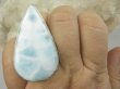 bpe9533 Wielka 4.7 cm!! 25g !! Błękitna Kropla NIEZWYKŁY OKAZ Regulowany Pierścień RZADKI LARIMAR - kamień ANIELSKI (stawy, serce lęki, otwiera czakrę gardła) r.14, r.15, r.16, r.17 Srebro 925 # - 5