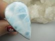bpe9533 Wielka 4.7 cm!! 25g !! Błękitna Kropla NIEZWYKŁY OKAZ Regulowany Pierścień RZADKI LARIMAR - kamień ANIELSKI (stawy, serce lęki, otwiera czakrę gardła) r.14, r.15, r.16, r.17 Srebro 925 # - 6
