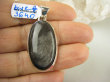 bwe3640 Cudowny KAMIEŃ OCHRONNY Klasyczny Wisior Czarny, Srebrny OBSYDIAN - chroni przed zawiścią, „złym spojrzeniem” i przed pechem Srebro 925 # - 2