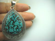 bwe2542 Morska kropla  Duża 7 cm !!! 18g UNIKAT Piękny Egzotyczny Wisior naturalny TURKUS Turkusy Marokańskie wzornictwo Maroko Srebro 925 # - 6