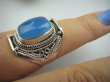 bpe5312 Egzotyczny Pierścień Chalcedon (tarczyca) CZAKRA GARDŁA r.18 Srebro 925 # - 2
