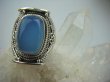 bpe5312 Egzotyczny Pierścień Chalcedon (tarczyca) CZAKRA GARDŁA r.18 Srebro 925 # - 7