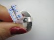 bpe9622 Biżuteria Orientalna !!! Piękny Pierścień Pierścionek Kamień Księżycowy r.18 Srebro 925 # - 5