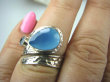 bpee3130 Finezyjny Delikatny Pierścień Chalcedon - Tarczyca, BLUE TOPAZ - kamień młodości rozmiar minimalnie REGULOWANY r.15, r.16 Srebro 925 # - 3