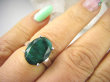 bpee4206 PIĘKNY LUX Pierścień Pierścionek OKAZ Szmaragd Indyjski Szmaragdy r.16 Srebro 925 - 2