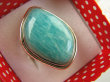 bpe6742 MORSKA FALA  !!!Klasyczny Pierścień morski zielono turkusowy Amazonit - Kamień Marzeń i realizacji r.17 lśniące Srebro 925 # - 9