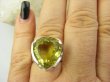 bpee3951 Pierścień Pierścionek złocisto słoneczny CYTRYN niezwykły szlif OKAZ Cytryn - kamień antycukrzycowy r.17 Srebro 925 # - 2