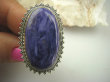 bpe4538 UNIKALNY DROGOCENNY RZADKI CZAROIT - kamień jasnowidzów ! Orientalny Owalny Pierścień z czaroitem r.17 Srebro 925 # - 5
