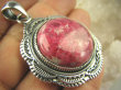 bwe2855 OGROMNA RZADKOŚĆ Unikat Orientalny Wisior Niezwykły kamień różowy THULIT (Rosaline) Marokańskie Wzornictwo Srebro 925 #  - 4