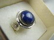 bpe9551 Egzotyczna Piękność !!! Piękny Pierścień Pierścionek królewski Lapis Lazuli - strażnik prawdy i mądrości r.22 Srebro 925 # - 5