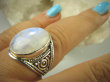 bpe6389 Biżuteria Egzotyczna !!! Delikatny Ażurowy Pierścień Wielobarwny Kamień Księżycowy r.20/ r.21 ażurowa obrączka Srebro 925 # - 6