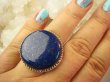 bpe9189 Piękny Okaz 21 g ! Regulowany Pierścień Pierścionek królewski Lapis Lazuli - strażnik prawdy i mądrości r.18, r.19, r.20 Srebro 925 # - 3